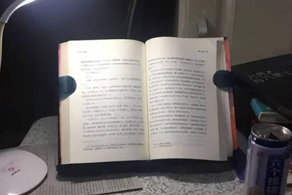 命运的转折:1993年对于人生的启示与反思 命运的转折:1993年对于人生的启示与反思