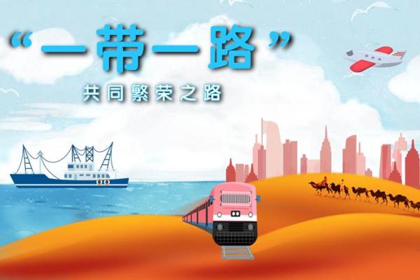 探索21017年命运的奥秘:未来人类的生存与繁荣之路 探索21017年命运的奥秘:未来人类的生存与繁荣之路