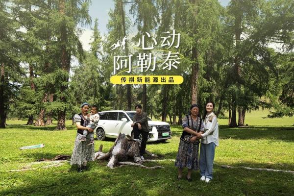 1999年7月9日出生的人：命运与性格的探索之旅