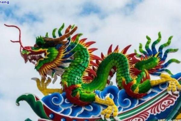 命理与龙:带龙之命的财富与机遇探索 命理与龙:带龙之命的财富与机遇探索