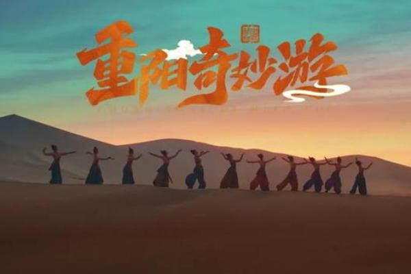 探寻20010828的命运奥秘：数字与人生的奇妙联系