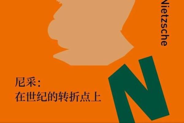 1963年属牛人的命运解析与人生哲学 1963年属牛人的命运解析与人生哲学
