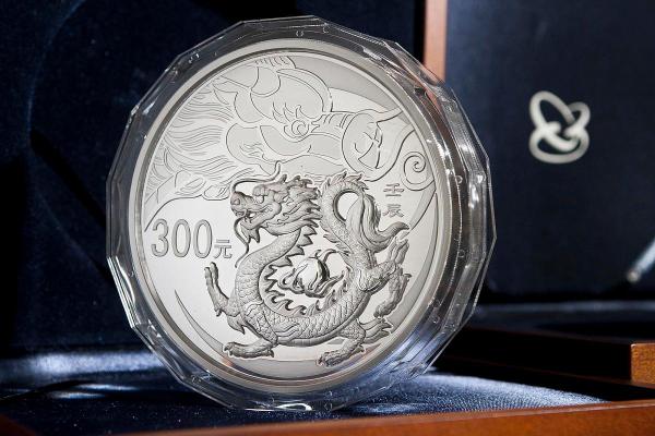 2000年龙年出生的人:命运与性格解析 2000年龙年出生的人:命运与性格解析