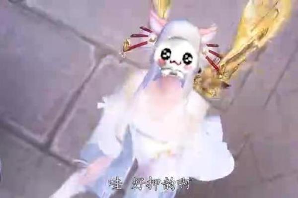 飞羽之命:探寻命格中的自由与机遇 飞羽之命:探寻命格中的自由与机遇