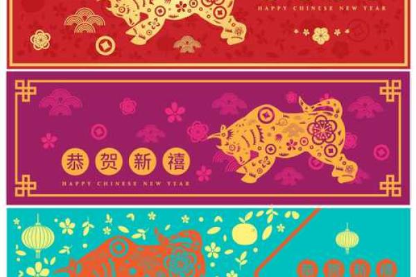 2010年属虎人的命运与未来发展深度解读