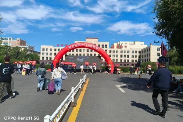 探秘2003年属鸡人命理:如何展翅高飞,拥抱未来? 探秘2003年属鸡人命理:如何展翅高飞,拥抱未来?