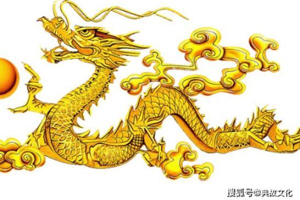 大林木命的运势解析:探索人生的风水与命理之旅 大林木命的运势解析:探索人生的风水与命理之旅