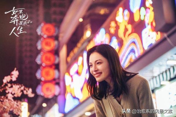 命运的转折:从机遇与挑战中寻找人生的真谛 命运的转折:从机遇与挑战中寻找人生的真谛