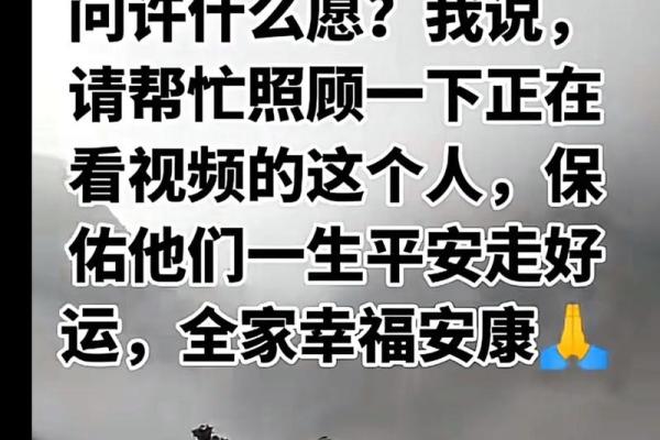 2010年出生的小孩命运解析:如何影响他们的一生? 2010年出生的小孩命运解析:如何影响他们的一生?