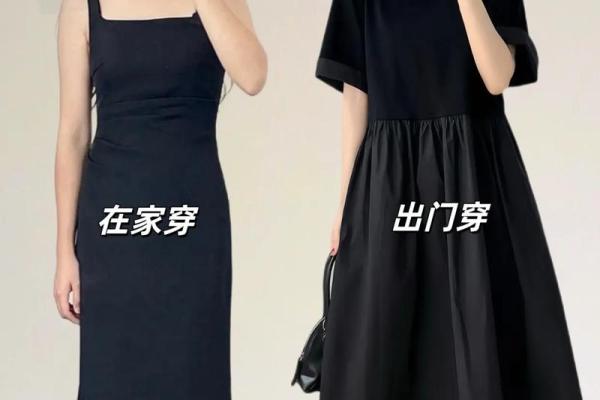 探析19870416的命格:命运与个性的绝妙结合 探析19870416的命格:命运与个性的绝妙结合