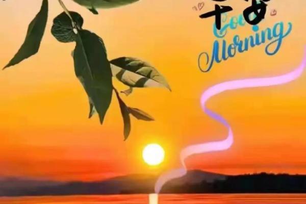 大林木命的方位选择：助你迎接好运与幸福！