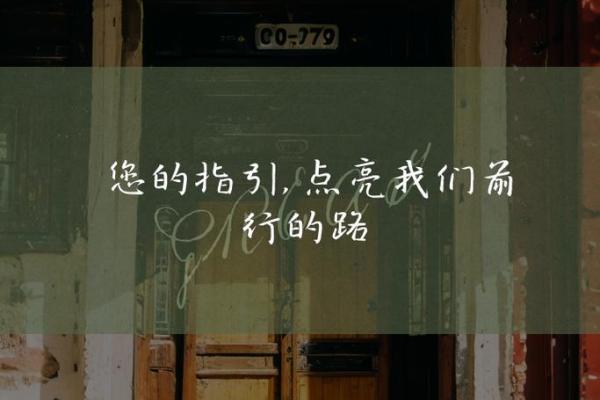 1997年11月的命运:星辰指引下的人生旅程 1997年11月的命运:星辰指引下的人生旅程