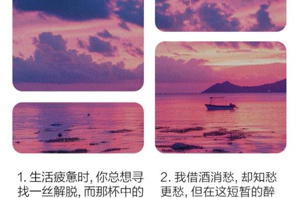 疲惫生活中的解脱:寻找内心的宁静与力量 疲惫生活中的解脱:寻找内心的宁静与力量