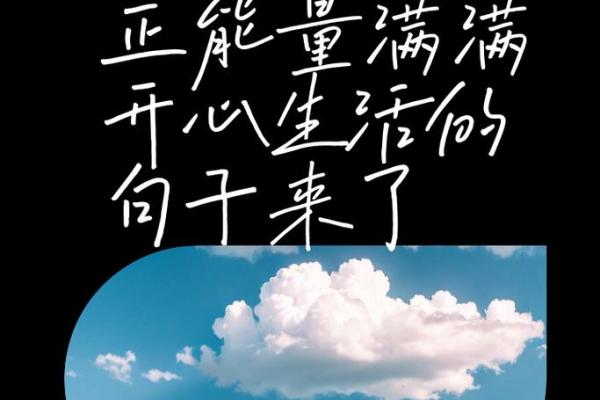 疲惫生活中的解脱:寻找内心的宁静与力量 疲惫生活中的解脱:寻找内心的宁静与力量