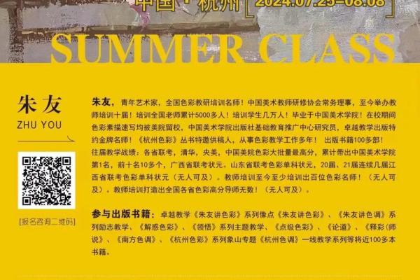 2015年命理分析：命缺什么颜色，如何选择适合自己的色彩