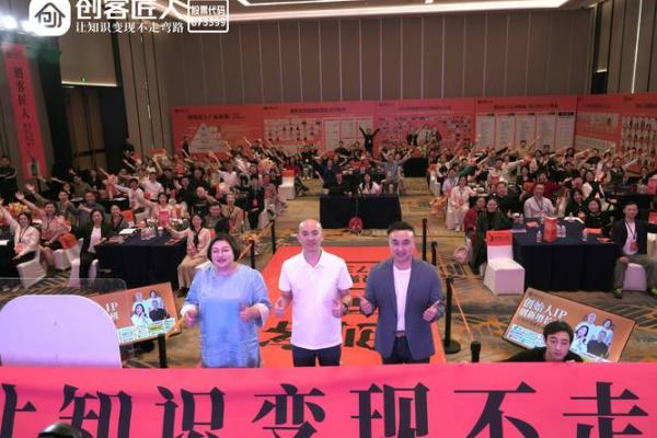 改命与借命的深刻区别与智慧洞察 改命与借命的深刻区别与智慧洞察