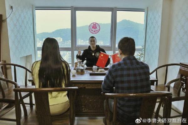 探秘命理:了解“二两九”命的深层含义与人生轨迹 探秘命理:了解“二两九”命的深层含义与人生轨迹