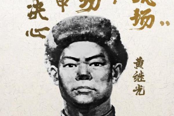 探索1984年5月的命运之谜:那些我们该铭记的故事 探索1984年5月的命运之谜:那些我们该铭记的故事