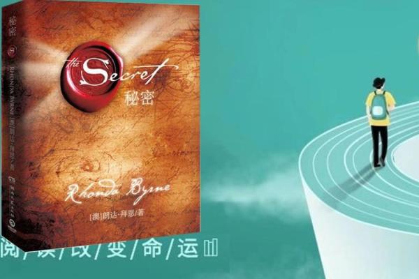 属狗人的命运分析:如何掌握幸福与成功的钥匙 属狗人的命运分析:如何掌握幸福与成功的钥匙