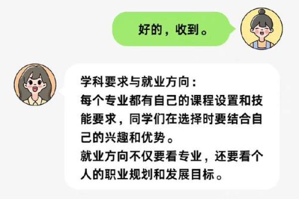 探讨失明之后的人生:如何重新寻找光明与希望 探讨失明之后的人生:如何重新寻找光明与希望