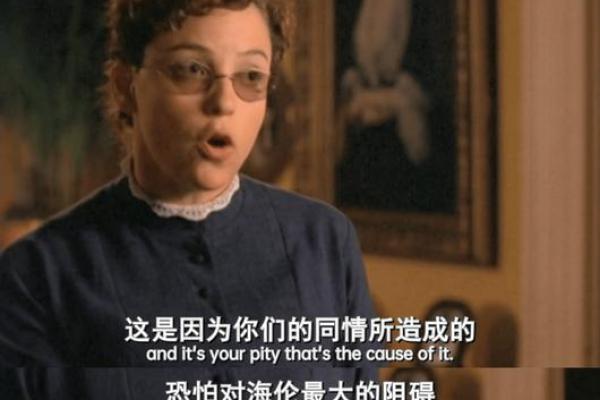 探讨失明之后的人生:如何重新寻找光明与希望 探讨失明之后的人生:如何重新寻找光明与希望