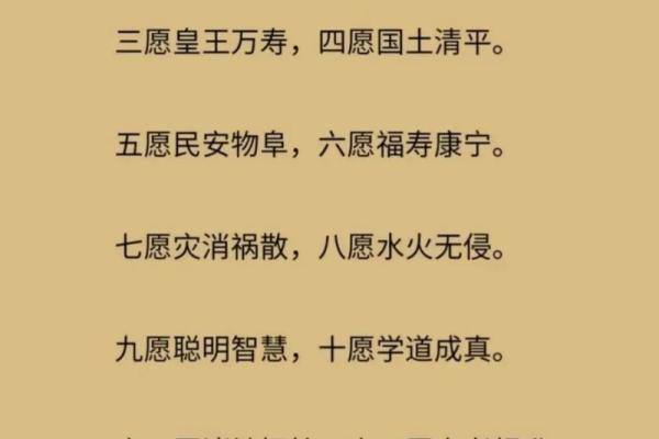 1976年属龙的人命运解析：龙年奇才，天生领袖！