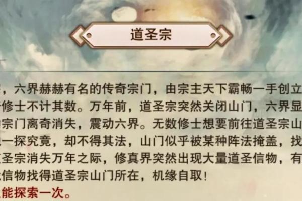 男的海中金命与命运搭配:探索最佳配命之道 男的海中金命与命运搭配:探索最佳配命之道