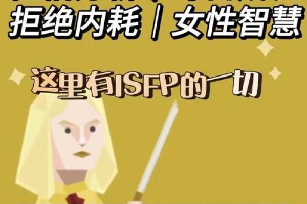 水命女性与运气相合的理想伴侣选择指南 水命女性与运气相合的理想伴侣选择指南