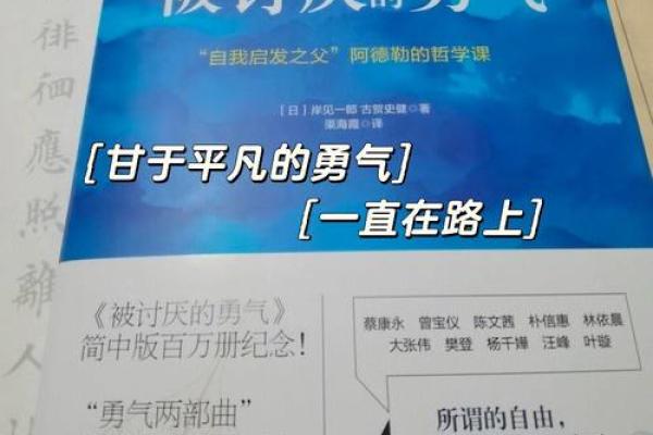 揣着梦想的心，操着追逐的手：如何实现人生目标