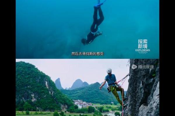 命运与选择:97年出生的人的21岁人生探索 命运与选择:97年出生的人的21岁人生探索