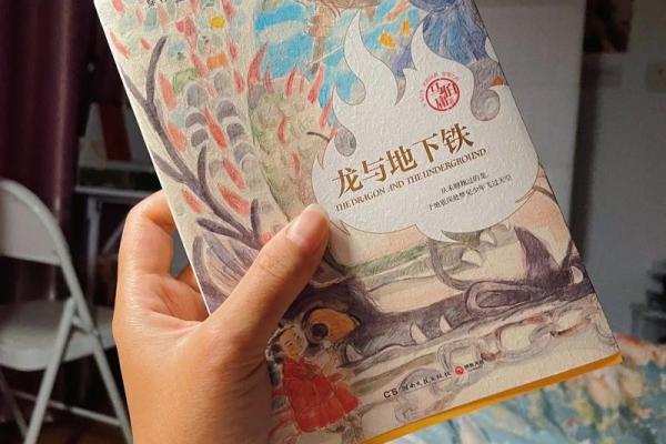 91年腊月十三:探索命运中的奥秘与选择力量 91年腊月十三:探索命运中的奥秘与选择力量