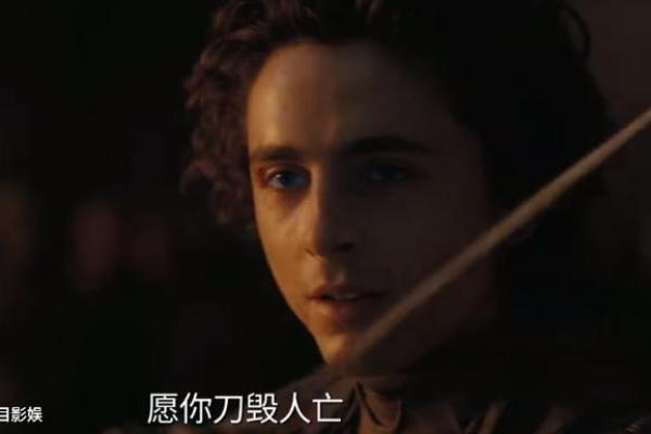 农历二月廿五：探寻你的命运之旅与人生智慧