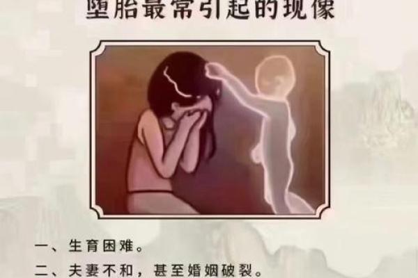 93年女命，如何选择命理组合让你运势翻倍！