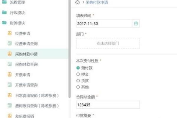 90.1210命运解析:探索其背后的深层意义与启示 90.1210命运解析:探索其背后的深层意义与启示