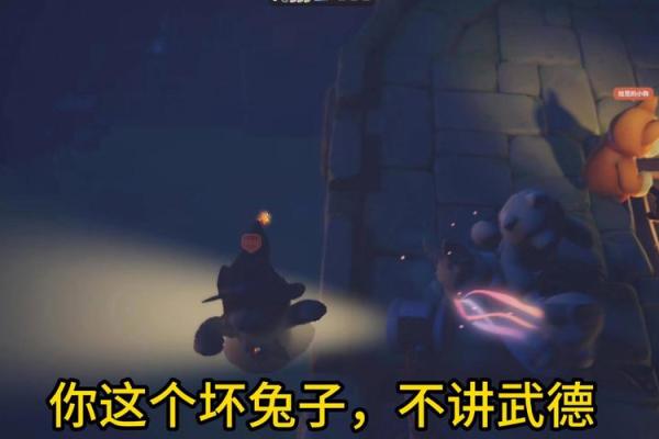 1964年兔年出生的人命运与性格分析