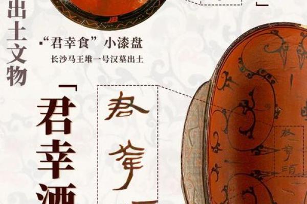 命理揭秘:鱼大塘小的命运解析与养生智慧探讨 命理揭秘:鱼大塘小的命运解析与养生智慧探讨