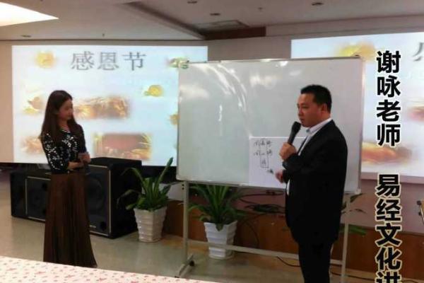 2013蛇年水命的命理分析与人生启示，探寻生命的缺失与成长之路