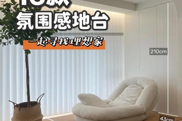 白蜡金命与哪些命最相配，助你寻找理想伴侣！