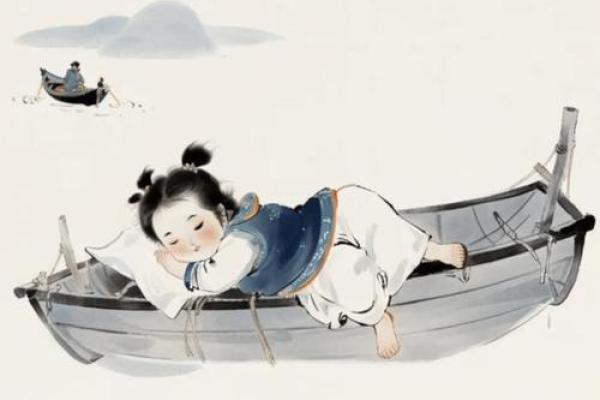 足型与命运：究竟你的足型揭示了什么人生轨迹？