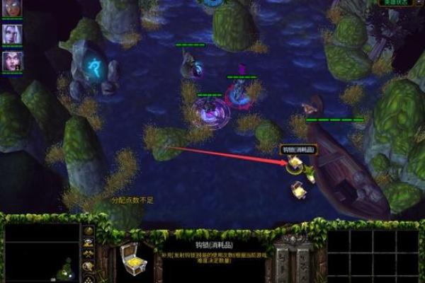 揭开19930917的秘密：命理学视角下的命运之路