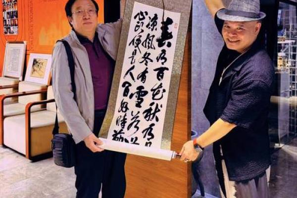 1982年出生者的命运解读：一场星辰与命运的奇妙交响