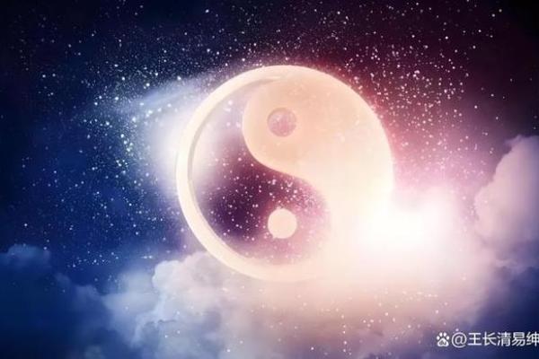 周易命理解析：事业的命格与成功的秘密