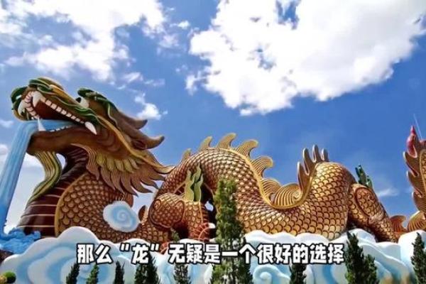 呼风唤雨的生肖：揭秘富贵命的神秘面纱