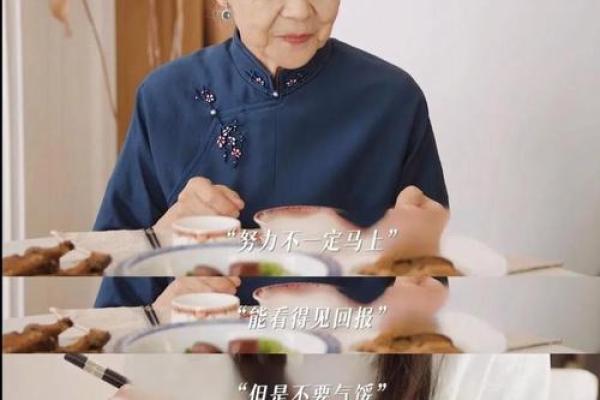 2010年兔年：平和与幸福的象征，将给你带来好运的生活哲学