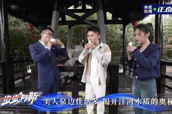 探寻命运的奥秘：生死与天命的旅程