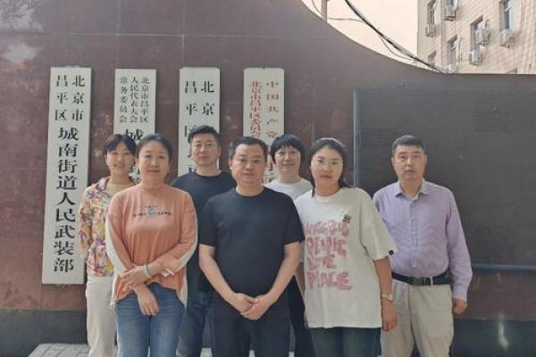 水命如何化解土命人的运势困扰，开启幸福之门！