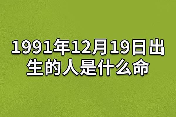 钱是命，那命又是什么？探讨财富与人生的意义