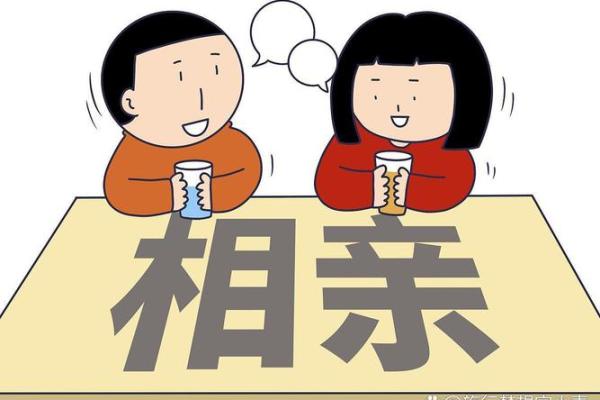 2012年出生的孩子，命中注定的幸福与挑战大揭秘！