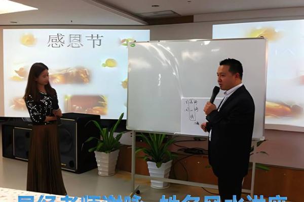 1999年出生的金命人:命理与未来的机遇探讨 1999年出生的金命人:命理与未来的机遇探讨