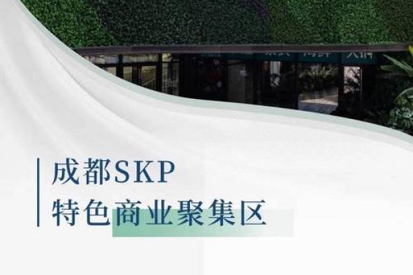 属蛇木命适合开哪些店铺?探秘财富与事业之路! 属蛇木命适合开哪些店铺?探秘财富与事业之路!